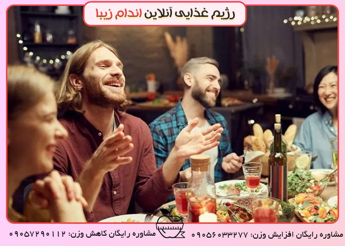 آهنگ و تاثیر آن در لاغری