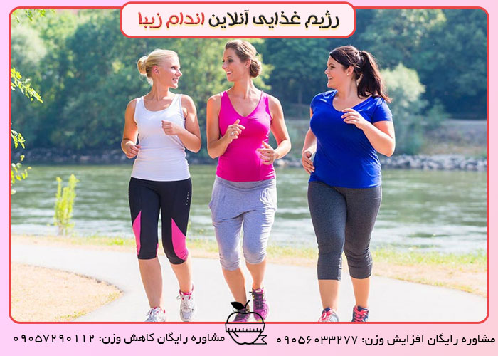قدم های مهم در رژیم لاغری