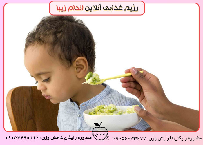 رژیم افزایش وزن کودکان