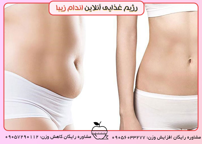 راهکارهای موثر برای لاغری شکم و پهلو