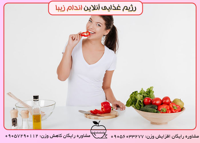 نکات طلایی برای رژیم افزایش وزن