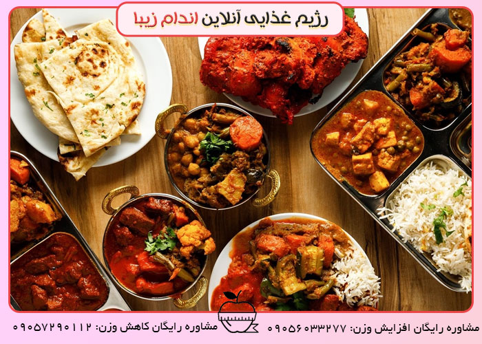 تنوع غذایی برای افزایش وزن