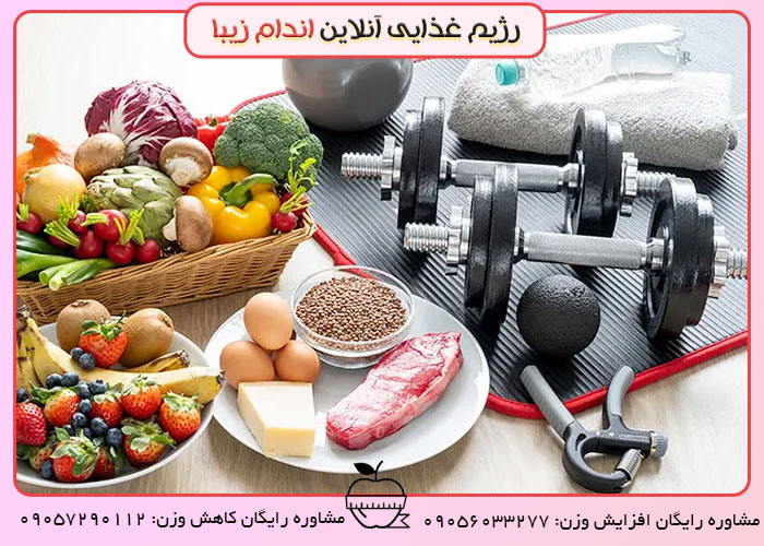 چرا با وجود ورزش چاق نمیشید