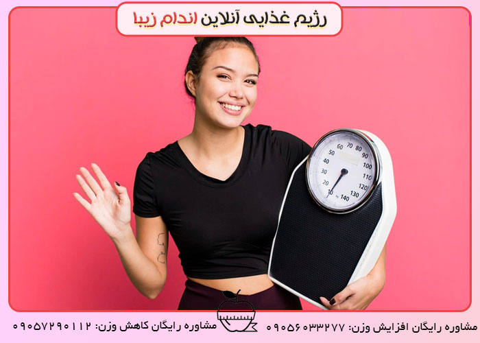 کاهش وزن بدون لاغر شدن صورت