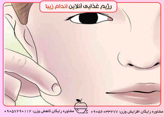 ماساژ برای چاق شدن صورت