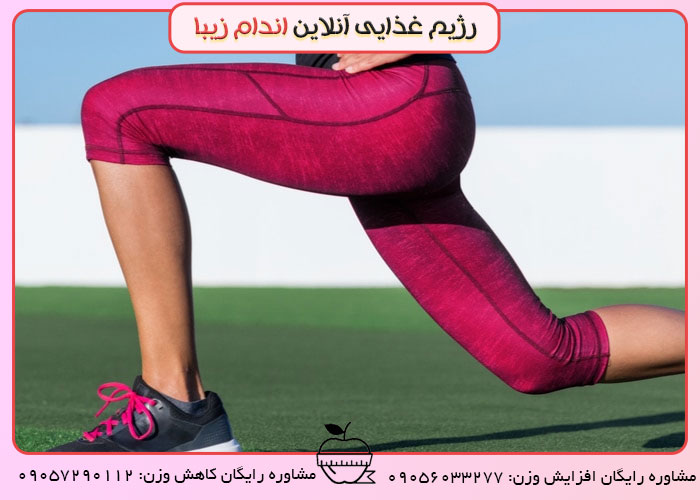 لاغرشدن پاها