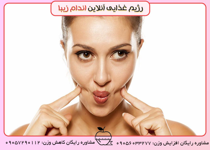 خوراکی های مفید برای لاغر شدن صورت