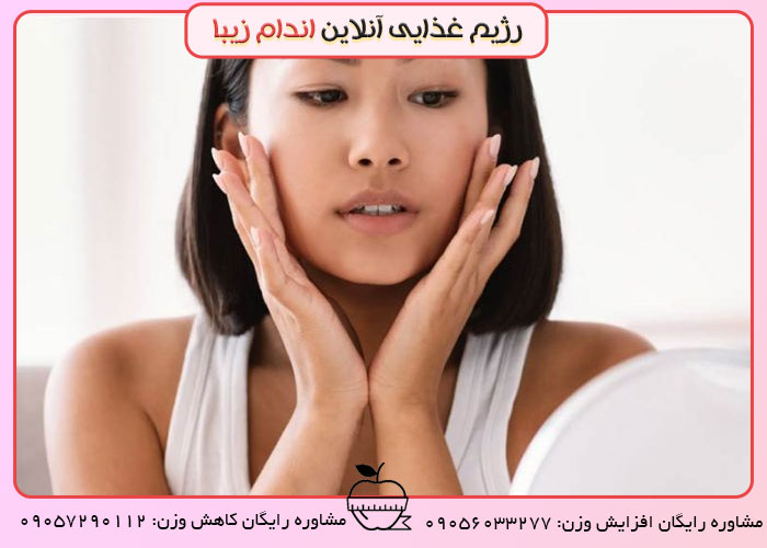 روغن تراپی برای لاغری صورت