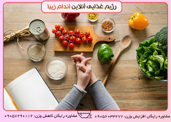پرطرفدارترین روش های لاغری