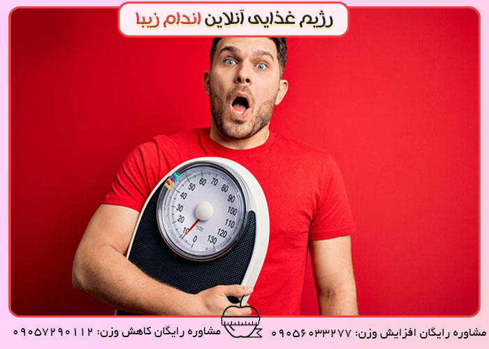 "مزایای