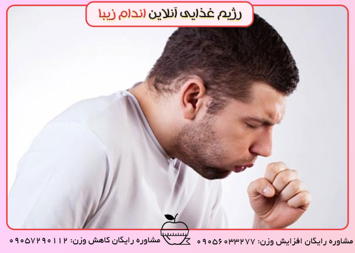 بیماری سل منجر به لاغری می شود