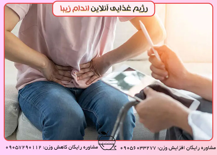 درمان روده تحریک پذیر چگونه هست؟