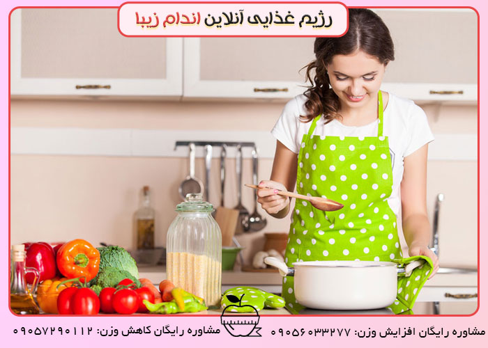 رفع لاغری ارثی