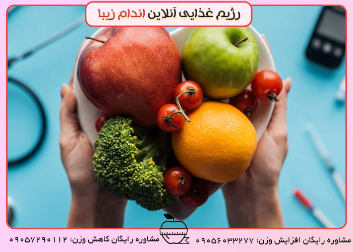 چرا تغذیه مهم هست؟