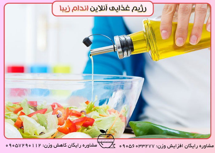 چربی های مفید برای بدن