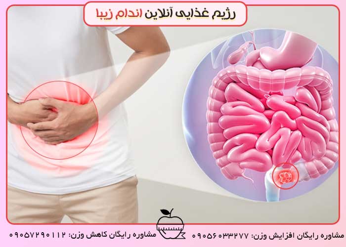 یبوست مادر بیماری ها