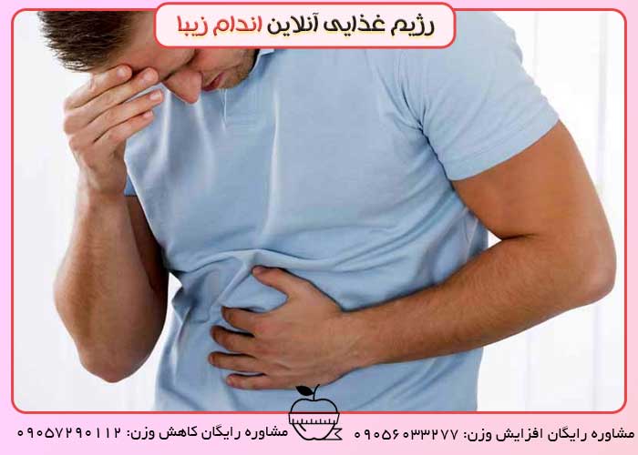 راهکارهای درمان یبوست