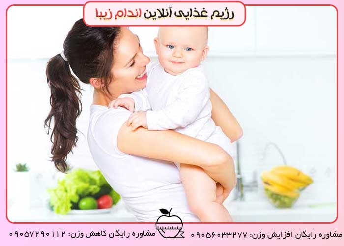 میوه های مفید و غیرمفید در دوران شیردهی