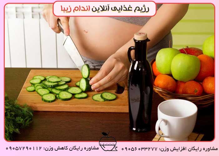 خیار در دوران بارداری