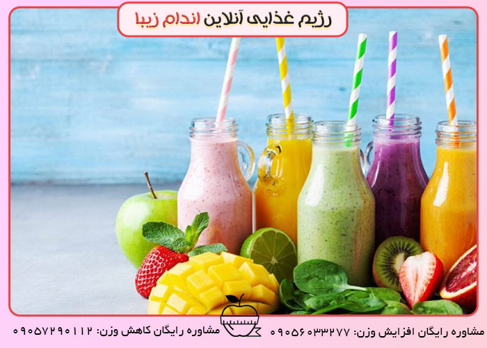 اسموتی  برای کم ابی بدن