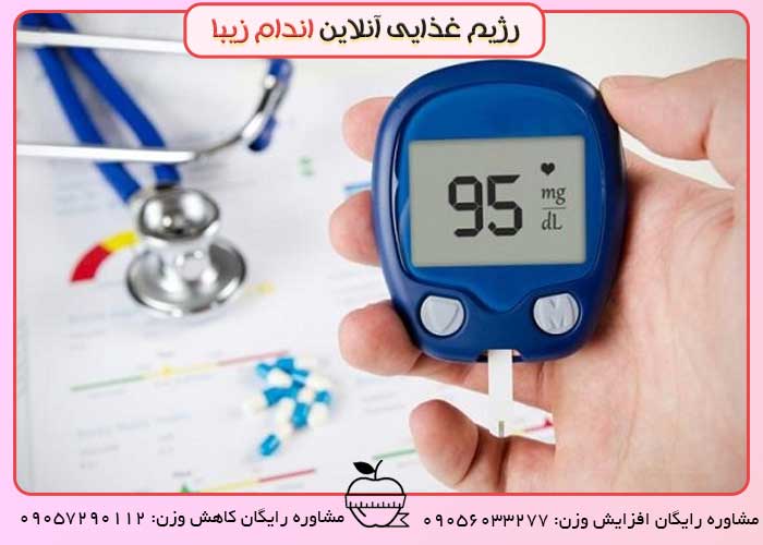 فیبر قند خون کم میکنه