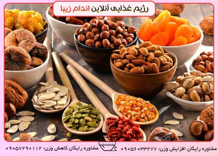 اجیل ها کمک میکند به بزرگ شدن سینه