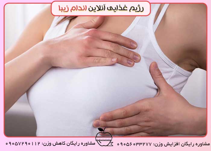 روشهای جراحی و پزشکی برای بزرگ کردن سینه