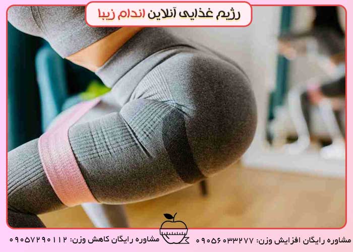 ورزش برای حجم باسن