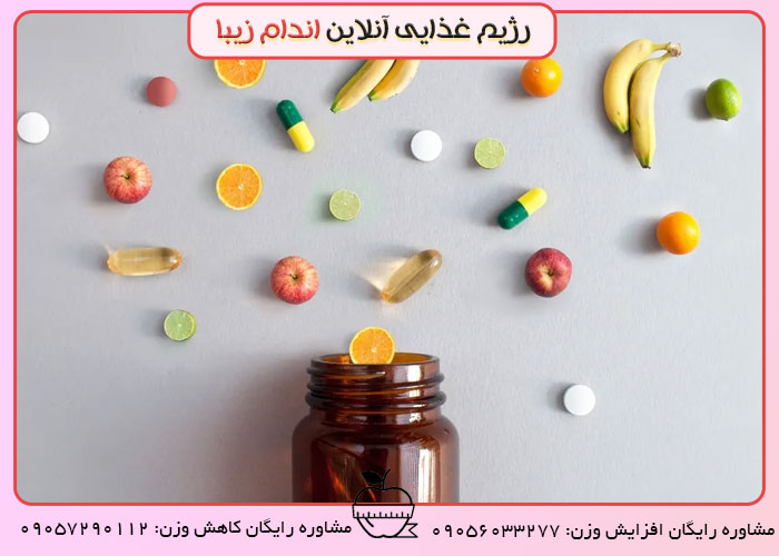 "عوارض