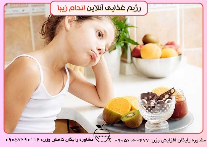 بدغذایی کودک ۶ ساله