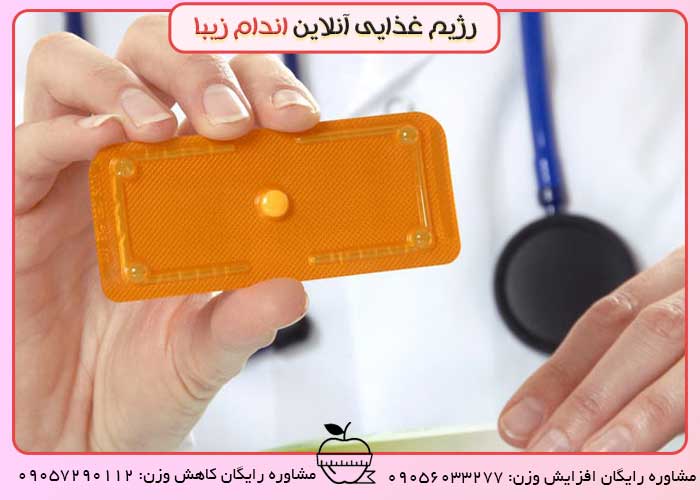 پیشگیری از بارداری ( دوران شیردهی) آیا ممنوع هست؟