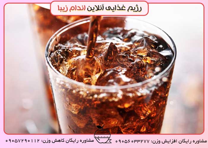مصرف نوشابه در بارداری،شیردهی و کودکان