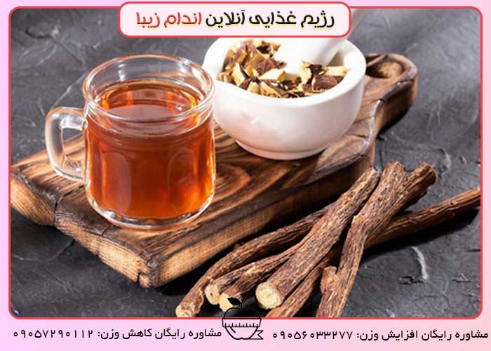 دم کرده گیاه دارویی شیرین بیان