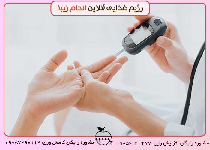 سردرد گرسنگی