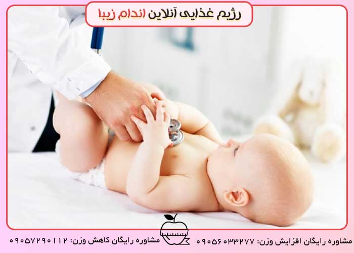 درمان رفلاکس در نوزاد