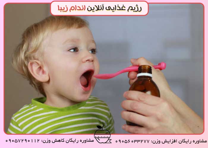شربت رانیتیدین به نوزاد