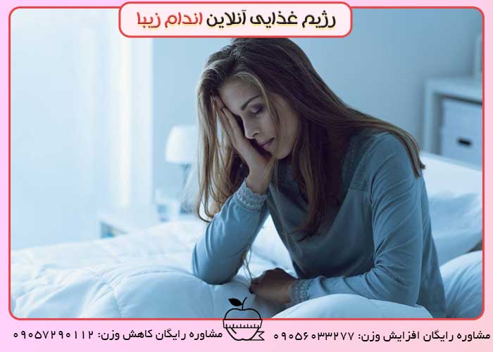 انواع اختلالات خواب