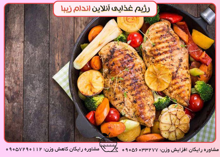 غذاها و خوراک های رژیمی برای لاغرشدن