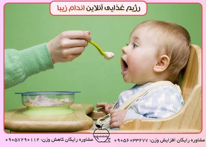 سویق کودک چیست