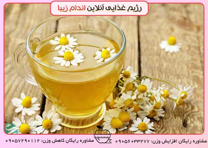 چای بابونه برای سرماخوردگی