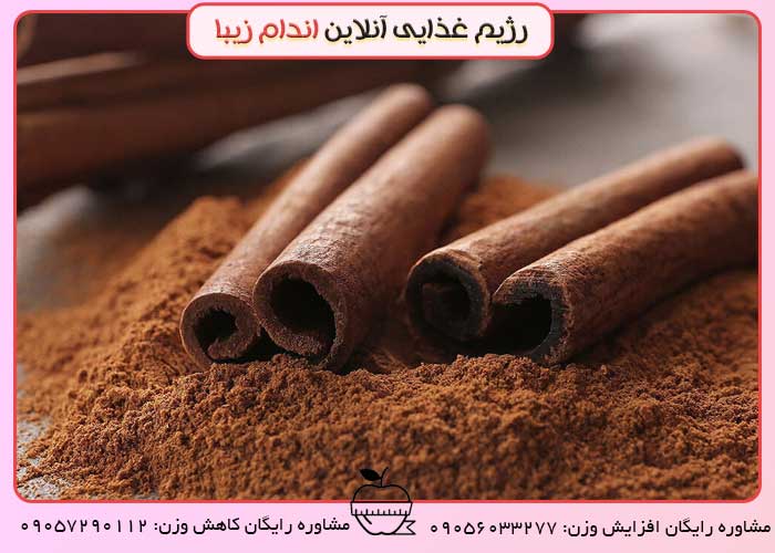 دارچین برای دیابت