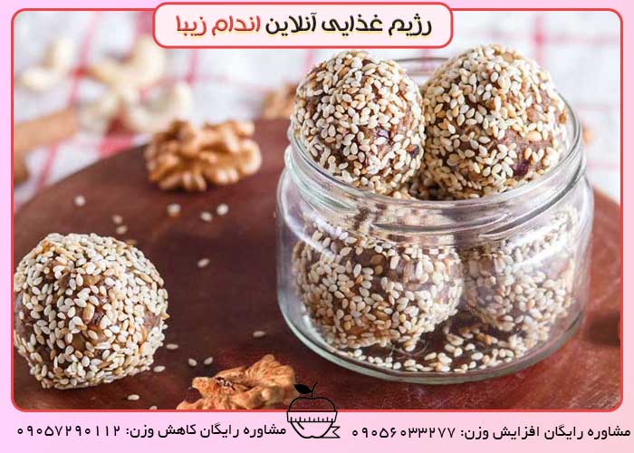خرما و گردو برای کم خونی