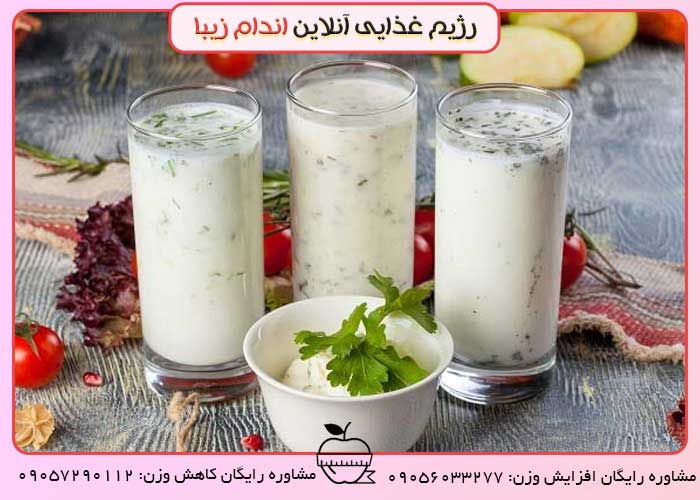 خواص دوغ