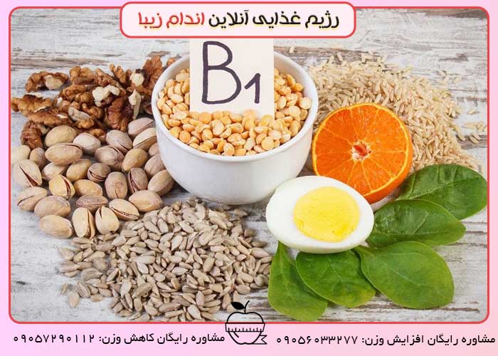 تیامین (ویتامین B1) برای ورزشکاران