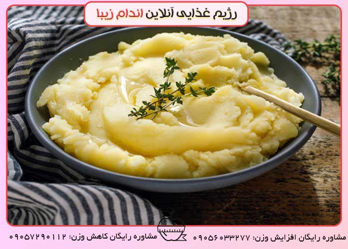 چه غذاهایی برای مسمومیت مناسب است؟