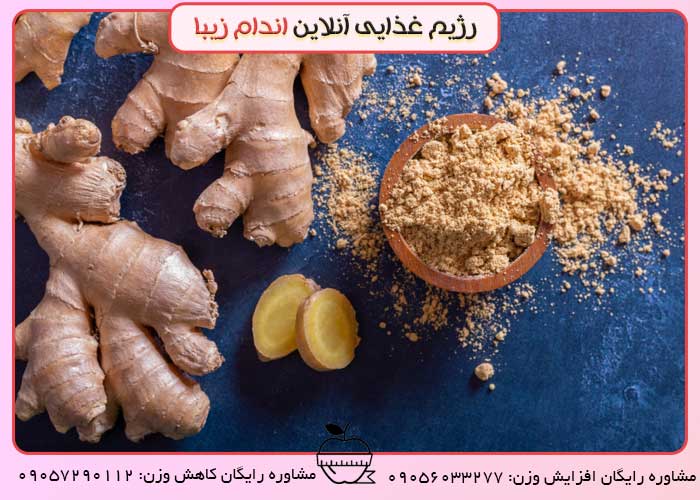 ایا مسمومیت در خانه رفع می شود؟