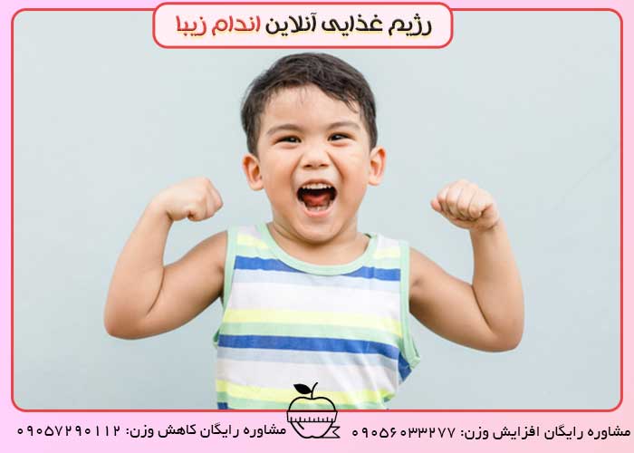 سوتغذیه دانش اموزان