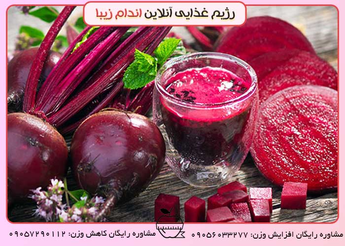 خاصیت لبو را می دانید؟