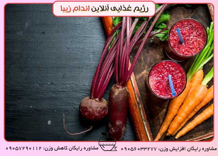 میان وعده لاغر کننده با لبو