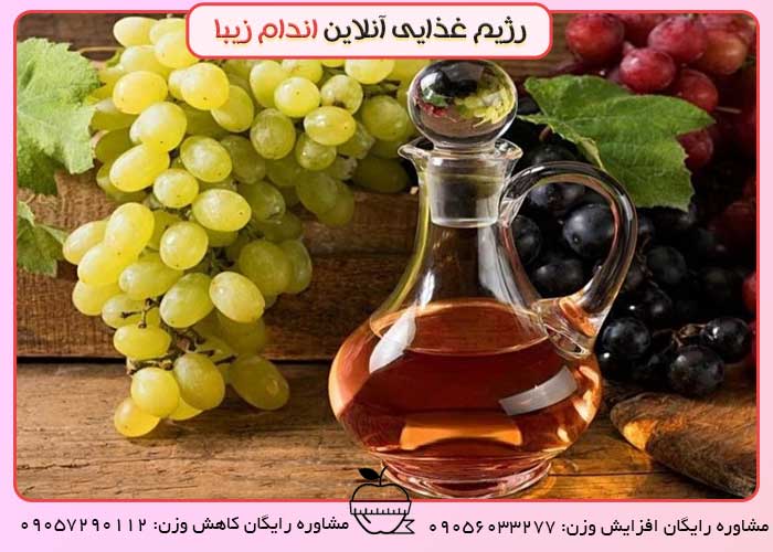 سرکه در کنار وعده ‌های غذایی